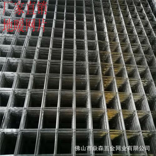 广东佛山焱森供应建筑网片 地暖网片喷塑电焊网桥梁钢筋焊接网