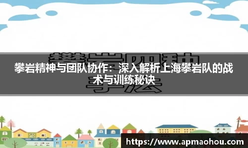 关键词4