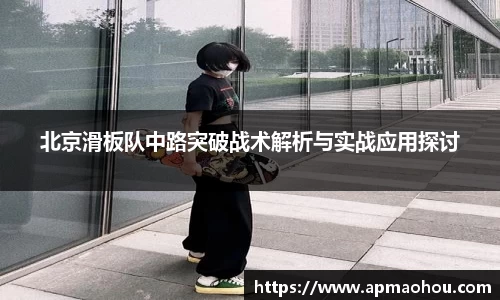 关键词4