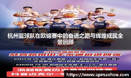 关键词2