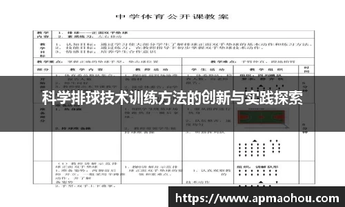 关键词1
