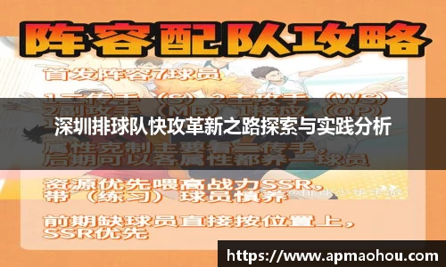 关键词3