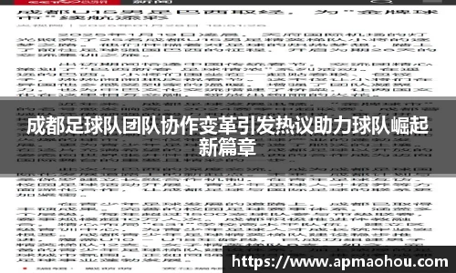 关键词3