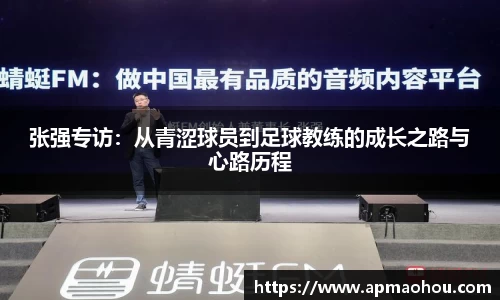 关键词4