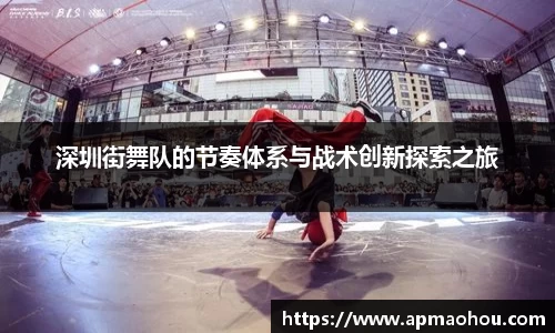 关键词2