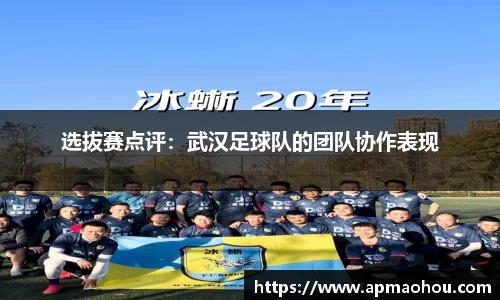 关键词2