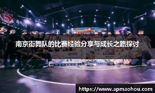 关键词2